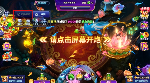 Ҧ�ǲ���2026�����°汾