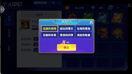 Ҧ�ǲ���2026�����°汾