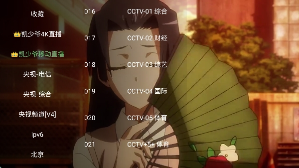 ����үӰ��TV��