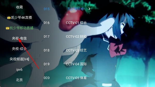 ����үӰ��TV��