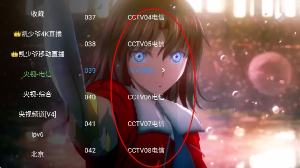 ����үӰ��TV��