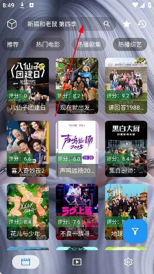 ����үӰ��TV��