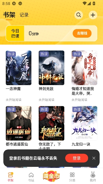 ������app��׬����