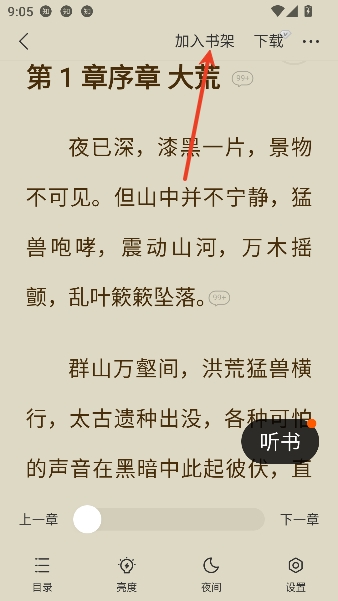 ������app��׬����