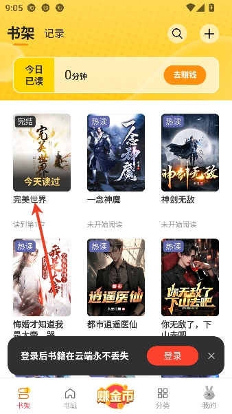 ������app��׬����