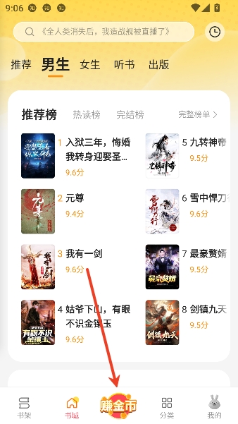 ������app��׬����