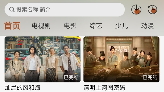 ��Ӱ��app��Ѱ�