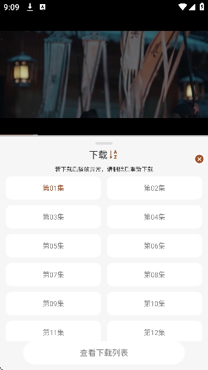 ��Ӱ��app��Ѱ�