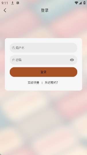 ��Ӱ��app��Ѱ�