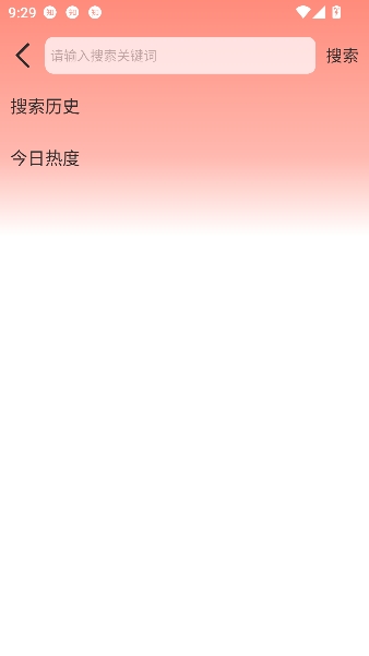 �糵����app��ѹۿ�