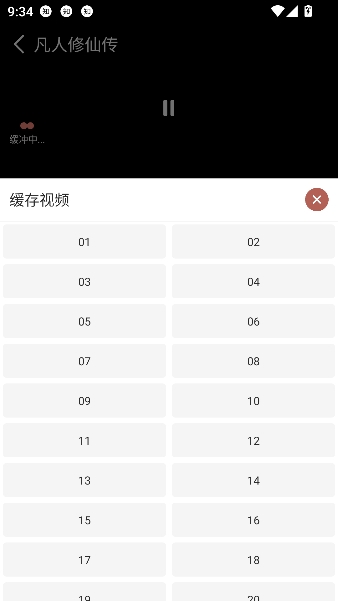 �糵����app��ѹۿ�