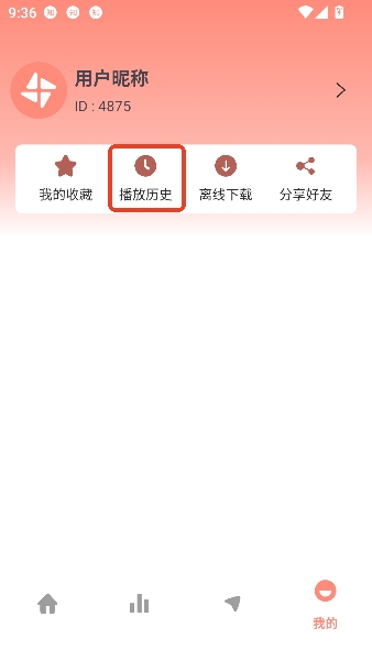 �糵����app��ѹۿ�