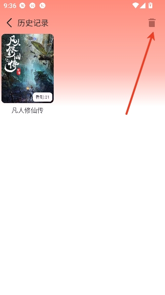 �糵����app��ѹۿ�