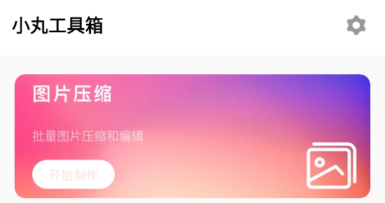 С�蹤�����ֻ���