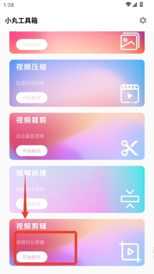 С�蹤�����ֻ���