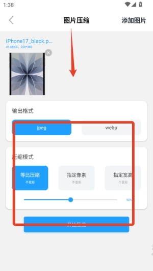 С�蹤�����ֻ���