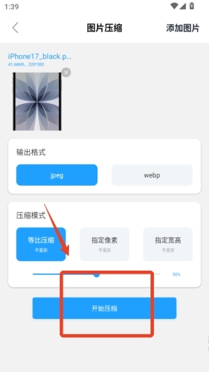 С�蹤�����ֻ���