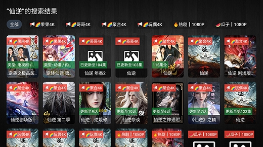 ��ͷTV���߹ۿ�