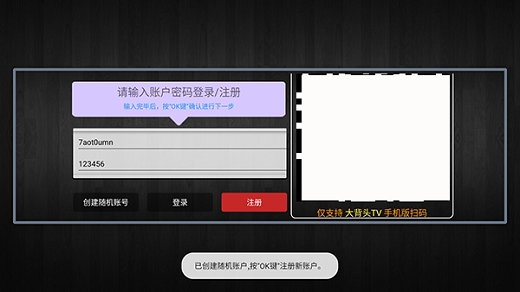 ��ͷTV���߹ۿ�