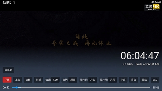 ��ͷTV���߹ۿ�