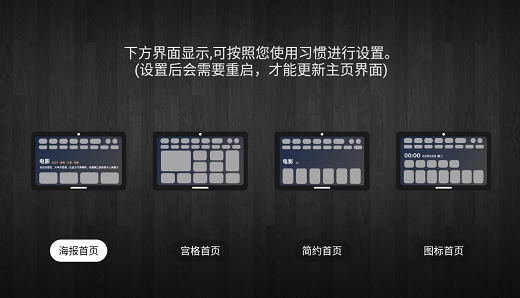 ��ͷTV���߹ۿ�