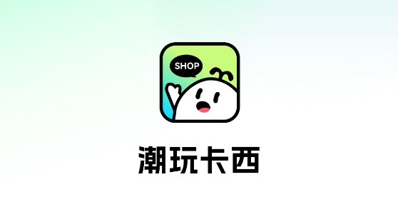 ���濨��2026���°汾