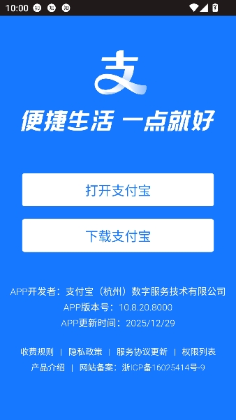 ���濨��2026���°汾