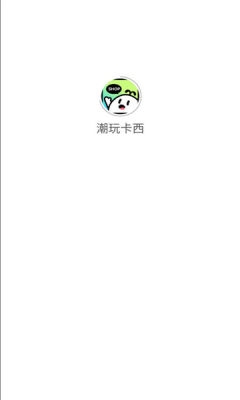 ���濨��2026���°汾