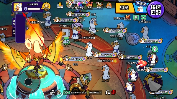 ��Ѽɱ�ֻ���׿���ع���