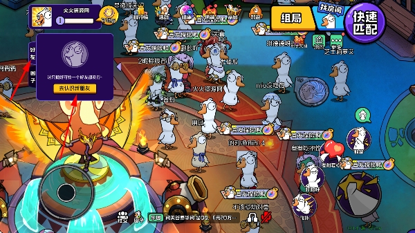 ��Ѽɱ�ֻ���׿���ع���