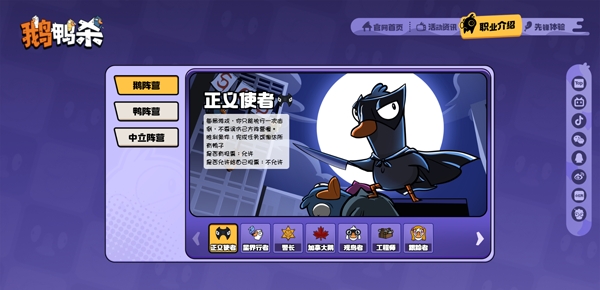 ��Ѽɱ�ֻ���׿���ع���