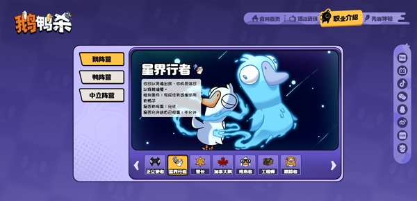 ��Ѽɱ�ֻ���׿���ع���