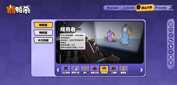 ��Ѽɱ�ֻ���׿���ع���