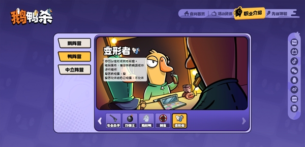 ��Ѽɱ�ֻ���׿���ع���