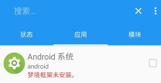 �ξ���ܹ������ֻ���