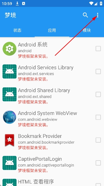 �ξ���ܹ������ֻ���