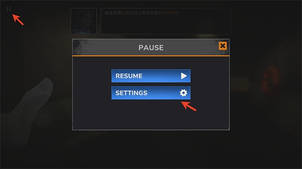 僵尸港湾手游中文版 僵尸港湾手游中文版