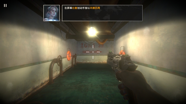 僵尸港湾手游中文版 僵尸港湾手游中文版