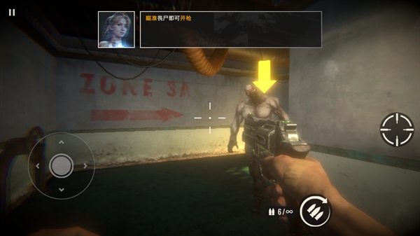 僵尸港湾手游中文版 僵尸港湾手游中文版