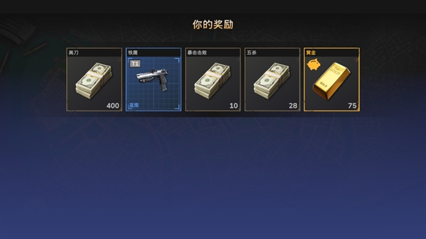 僵尸港湾手游中文版 僵尸港湾手游中文版