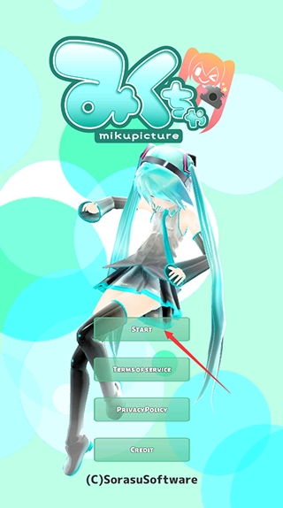 mikuture�ٷ�����