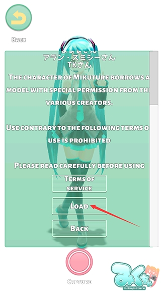 mikuture�ٷ�����