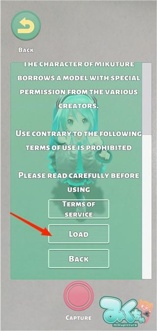 mikuture�ٷ�����