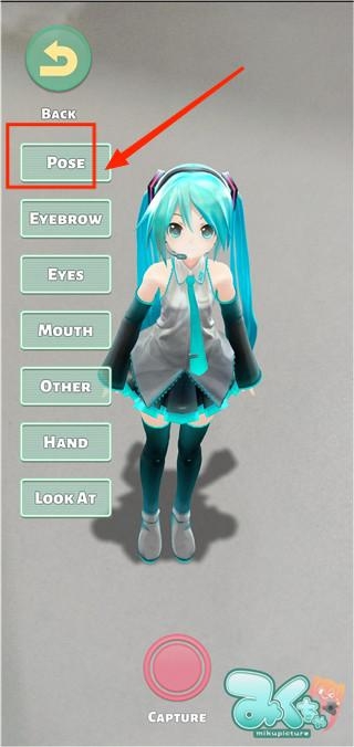 mikuture�ٷ�����