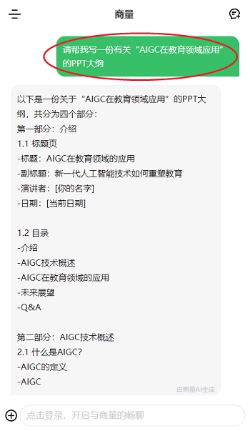 ��������app�ٷ���