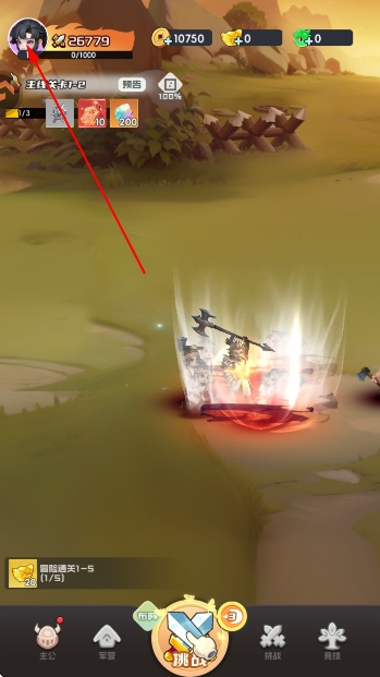 Ӣ���������ιٷ���