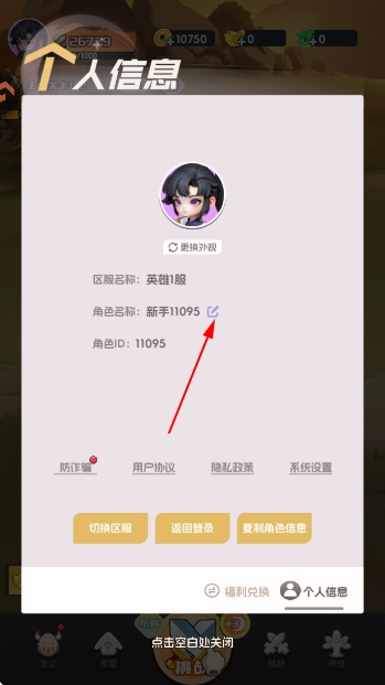 Ӣ���������ιٷ���