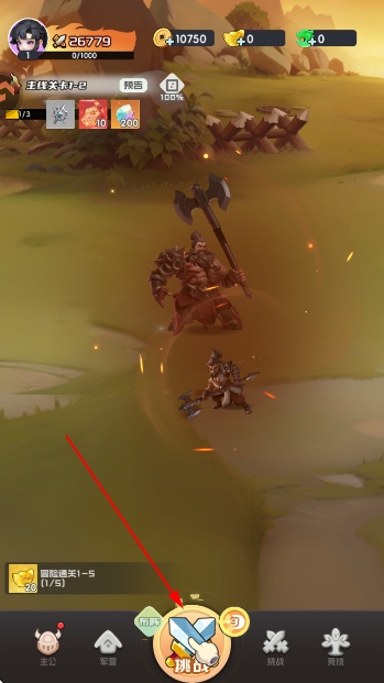 Ӣ���������ιٷ���