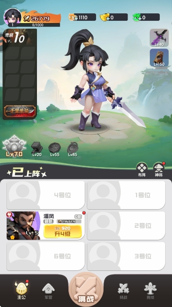 Ӣ���������ιٷ���