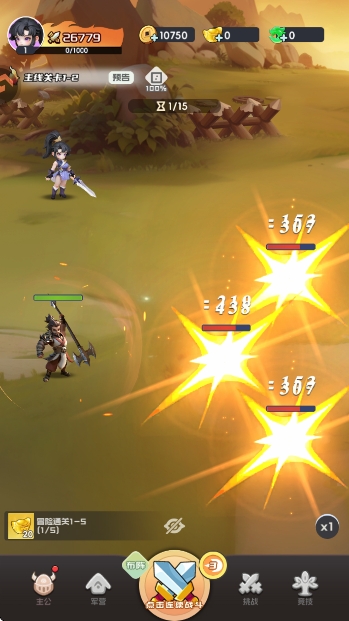 Ӣ���������ιٷ���